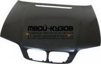 BME4602-330 - КАПОТ (ТАЙВАНЬ) BMW E46 (2002-2004)