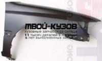 TYCOR96-270-R - КРЫЛО ПЕРЕДНЕЕ ПРАВОЕ (ТАЙВАНЬ) Toyota Corona Premio 210 (1996-2001)