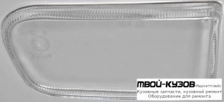 СТЕКЛО ФАРЫ ПРОТИВОТУМ ПРАВАЯ СТОРОНА ПРОЗРАЧНЫЙН для BMW E39 (11.1995 - 2003)