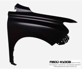 КРЫЛО ПЕРЕДНИЙ ПРАВАЯ СТОРОНА (ТАЙВАНЬ) для Lexus RX 270 / 350/450h (2009-2012)
