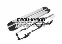 F173AL.3802.1 - ПОРОГИ-ПОДНОЖКИ (КОМПЛЕКТ) Silver (RIVAL) Mazda CX-5 2 (2017-)