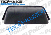 207-410 77-95 ВНУТРЕННИЙ РЕМКОМПЛЕКТ ВОКРУГ ЗАДНЕГО ЛЕВОГО КОЛЕСА