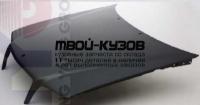 MD20293-330 - КАПОТ (ТАЙВАНЬ) Mercedes W202 (1993-2000)