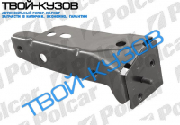 PASSAT 1093-0996 КРОНШТЕЙН БАМПЕРА L