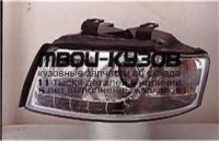 SK3400-ADA401-C - ТЮНИНГ-ФАРЫ (КОМПЛЕКТ) (SONAR) Audi A4 B6 (2001-2005)