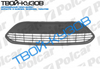 FOCUS 3 0108- РЕШЁТКА В БАМПЕР ЦЕНТРАЛЬНАЯ