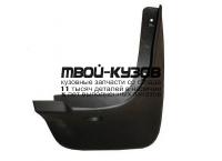 TYCRL06-580-R - БРЫЗГОВИК ПРАВЫЙ заднего крыла (ТАЙВАНЬ) Toyota Corolla 150 (2006-2010)