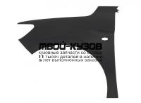 PG30113-270-L - КРЫЛО ПЕРЕДНЕЕ ЛЕВОЕ (КИТАЙ) Peugeot 301 (2013-)