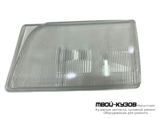 СТЕКЛО ФАРЫ ЛЕВАЯ СТОРОНА (РОССИЯ) для Mercedes W124 (01.1985 - 08.1989) (09.1989 - 06.1993) E124 (07.1993 - 06.1995)