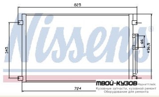 CARAVAN {+ VOYAGER / TOWN&COUNTRY} КОНДЕНСАТОР КОНДИЦИОНЕРА для Plymouth VOYAGER / DODGE CARAVAN - GRAND CARAVAN / CHRYSLER TOWN&COUNTRY (2001-2004)