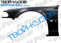 E38 94-  КРЫЛО ПЕР ЛЕВОЕ