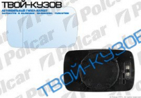 E46 0498- ВСТАВКА ЗЕРК.L ЭЛЕКТР.+АСФЕРА+ОБОГ.+ГРУНТОВ