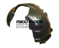 FDFOC05-300-L - ПОДКРЫЛОК ПЕРЕДНИЙ ЛЕВЫЙ (ТАЙВАНЬ) Ford C MAX (2003-)
