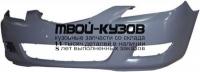 MZX0304-160X - БАМПЕР ПЕРЕДНИЙ (ТАЙВАНЬ) Mazda 3 BK седан (2003-2007)