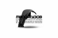 NLL.63.12.003 - ПОДКРЫЛОК ЗАДНИЙ ЛЕВЫЙ (TOTEM) Chery IndiS (2011-)