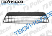MONDEO 07-РЕШЕТКА В БАМПЕР ЦЕНТРАЛЬНАЯ С ХРОМОМ