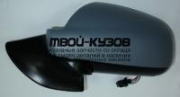PG40704-450X-L - ЗЕРКАЛО ЛЕВОЕ (ТАЙВАНЬ) Peugeot 407 (2004-)