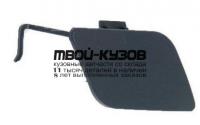 MD570000C-0000 - ЗАГЛУШКА БУКСИРОВОЧНОГО КРЮКА ПЕРЕДНЕГО БАМПЕРА (API) Mercedes W211 (2002-2009)