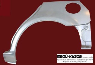 АРКА РЕМ.КРЫЛА ЗАДНИЙ ЛЕВАЯ СТОРОНА (СЕДАН) (ХЭТЧБЭК) (KLOKKERHOLM) для Mazda 6 (2002-2007)