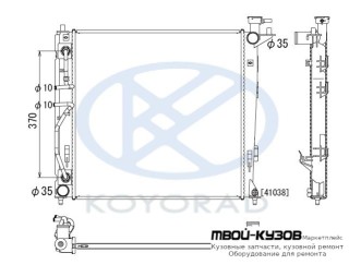 РАДИАТОР ОХЛАЖДЕНИЯ (дизель) 2 AT (KOYO) для Hyundai IX35 (2010-), KIA SPORTAGE (2010-2016)