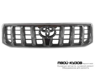 РЕШЕТКА РАДИАТОРА ХРОМ-ЧЁРНЫЙ (ТАЙВАНЬ) для Toyota LANDCRUISER PRADO 120 (09.2002-)