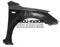 KACEE07-270-R - КРЫЛО ПЕРЕДНЕЕ ПРАВОЕ (ТАЙВАНЬ) Kia Ceed 1 (2007-)