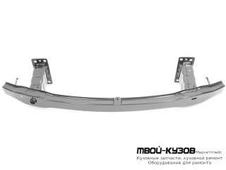 УСИЛИТЕЛЬ БАМПЕРА ПЕРЕДНИЙ (ТАЙВАНЬ) для BMW E84 X1 (2009-)