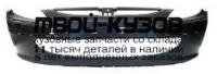PG30701-161X - БАМПЕР ПЕРЕДНИЙ (ТАЙВАНЬ) Peugeot 307 (2001-2005)