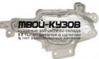216-1629L-UQ - УКАЗАТЕЛЬ ПОВОРОТА НИЖНИЙ ЛЕВЫЙ (DEPO) Mazda 3 BM (2016-)