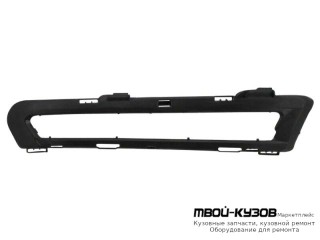 РЕШЕТКА БАМПЕРА ПЕРЕДНИЙ ЛЕВАЯ СТОРОНА С ОТВ П/ DRL( ХОД. ОГНИ) (КИТАЙ) для Ford MONDEO (04.2007-)