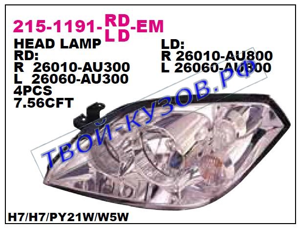 p12 фара левая (под электро корректор) 215-1191L-LD-EM