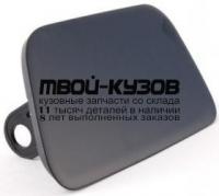 BM540000C-1R00 - КРЫШКА ФОРСУНКИ ОМЫВАТЕЛЯ ФАРЫ ПРАВАЯ (API) BMW E60 (2002-2010)
