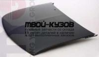 CVBLZ95-330 - КАПОТ (ТАЙВАНЬ) Chevrolet Blazer (1995-2003)