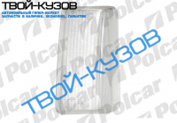 DAILY 90- ПОВОРОТНИК R БЕЛЫЙ