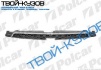 CRUZE 0909- РЕШЕТКА РАДИАТОРА ХРОМ-ЧЕРНАЯ