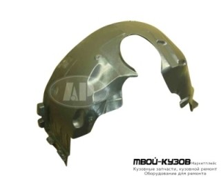 ПОДКРЫЛОК ПЕРЕДНИЙ КРЫЛА ПРАВАЯ СТОРОНА (ТАЙВАНЬ) для Ford MONDEO (04.2001-)