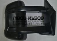 PGBOX06-454-R - ЗЕРКАЛО ПРАВОЕ (ТАЙВАНЬ) Citroen Jumper 250 (2006-2014)