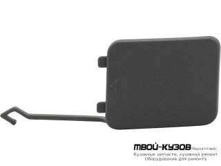 ЗАГЛУШКА БУКСИРОВ КРЮКА БАМПЕРА ЗАДНИЙ (ТАЙВАНЬ) для Mercedes W211 (07.2002-)