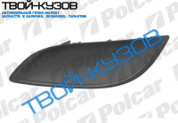 YARIS HB 09-11 РЕШЕТКА В БАМПЕР ЛЕВАЯ БЕЗ ОТВ. ПОД П/T