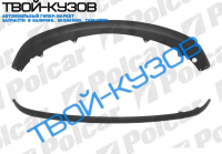 SX4 0506- СПОЙЛЕР ПЕРЕДНЕГО БАМПЕРА