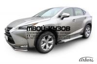 AFZDAALLNX02 - ПОРОГИ-ПОДНОЖКИ (КОМПЛЕКТ) (Arbori) Lexus NX (2014-2017)