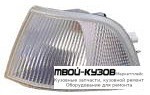 УКАЗ.ПОВОРОТА УГЛОВОЙ ЛЕВАЯ СТОРОНА (DEPO) для Volvo S40 / V40 (1996-)