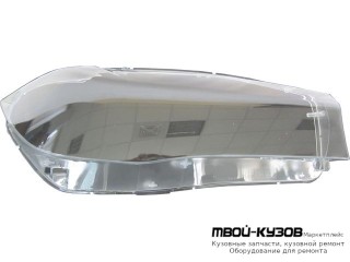 СТЕКЛО ФАРЫ ПРАВАЯ СТОРОНА (КИТАЙ) для BMW E71 X6 (2008-), BMW F15 X5 (2013-)
