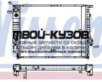 60618A - РАДИАТОР ОХЛАЖДЕНИЯ (NISSENS) BMW E30 (1987-1993)