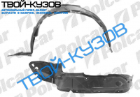 CIVIC (4/5-D) 95-01 ЛОКЕР ПЕРЕДНИЙ ПРАВЫЙ