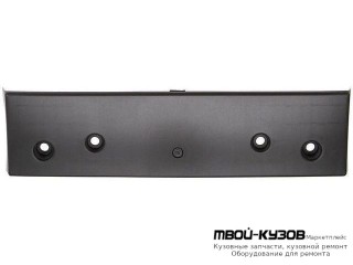 КРЕПЛЕНИЕ НОМЕРА БАМПЕРА ПЕРЕДНИЙ (ТАЙВАНЬ) для Mitsubishi LANCER (2004 - 02.2007)