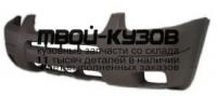 FDMAV00-161G - БАМПЕР ПЕРЕДНИЙ (ТАЙВАНЬ) Ford Maverick (2000-)