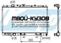 PL030611 - РАДИАТОР ОХЛАЖДЕНИЯ (KOYORAD) Mitsubishi Mirage USA (1996-)