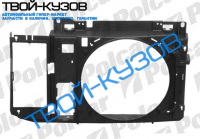 BERLINGO/PEU PARTNER 02-08 ПАНЕЛЬ ПЕРЕДНЯЯ 16 HDI