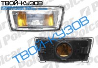 ASTRA H/ZAFIRA 04- ПОВТОРИТЕЛЬ ПОВОРОТА ПРАВЫЙ ПРОЗРАЧНЫЙ-ЧЕРНЫЙ